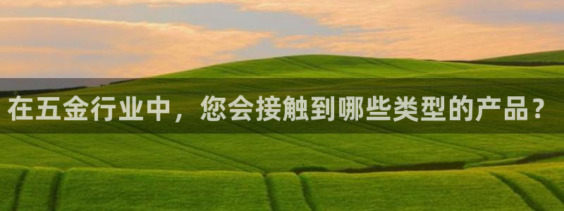 怎么注册天狮娱乐的账号