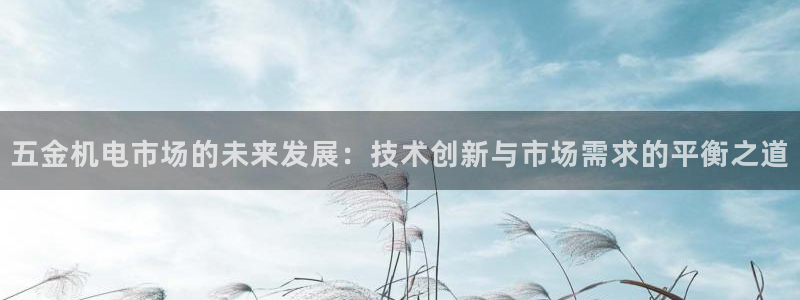 狮山天街休闲娱乐