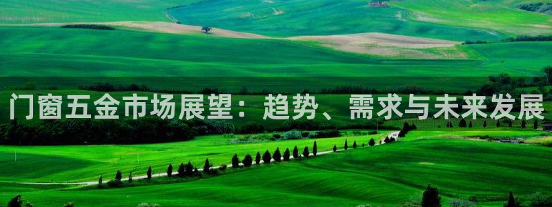 天狮娱乐(主管 )