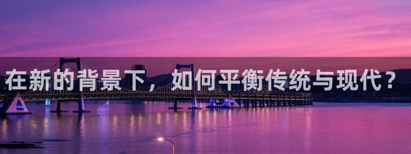 天狮娱乐学