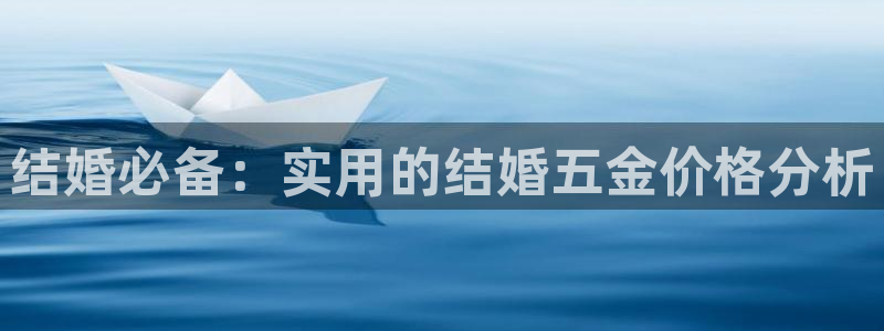 天狮娱乐股东Q 882092